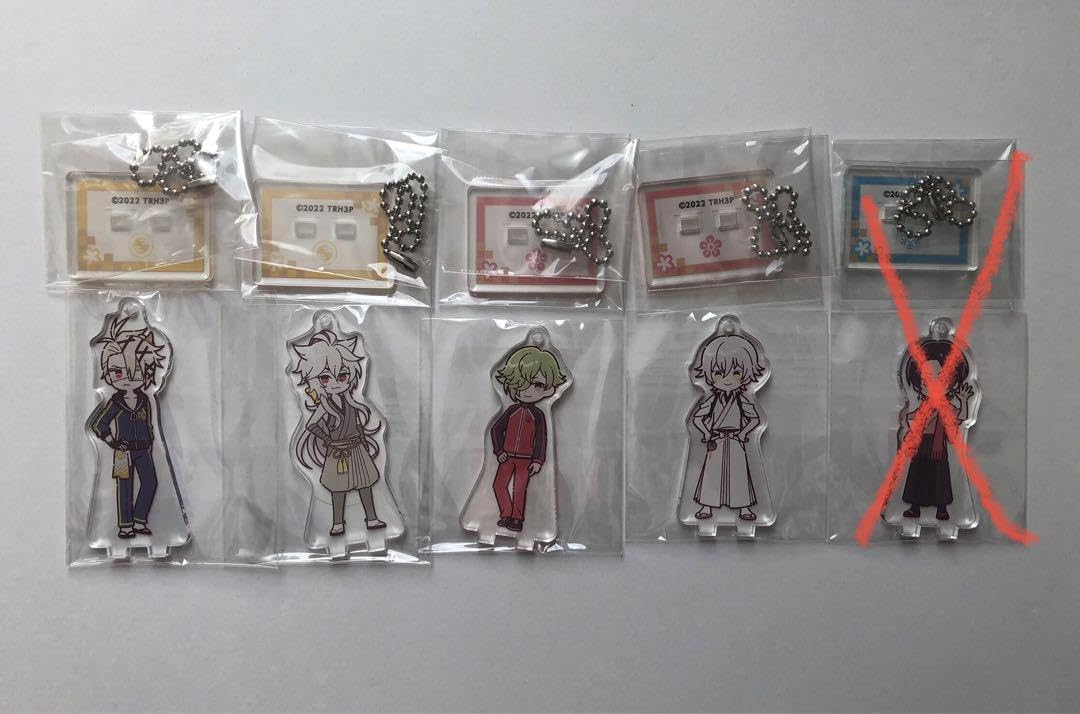 Amazon.co.jp: 刀剣乱舞花丸 アニメイトカフェ アクスタ(4個